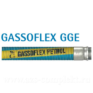 1407494642_gassoflex-10100-gge
